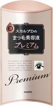 Scalp D Eyelash Serum Premium Care 2x Eyelash Eye a Matsupa OK 4 мл месячный запас [Ингредиенты для ресниц] Уход/Один день/Ресницы 2.5
