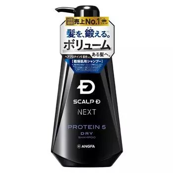 Scalp D Next Protein 5 Шампунь для сухой кожи головы 350 мл Anfa Men s