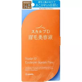 Scalp D Unfer Scalp D Eye Glow Сыворотка Pure 2 мл