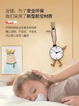 Scandinavian Cute Cartoon Wall Clock Living Room Decoration Swing Wall Clock Simple Home Decor Mute Clock Modern Design