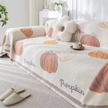 Scandinavian Ins Cream Wind Lazy Sofa Cover Cover Anti Cat Scratch Sofa Towel All-season Universal Sofa Cushion Cover Cloth Home 180-130cm