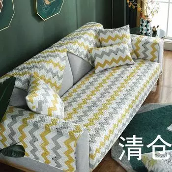 Scandinavian Style Sofa Cushion Fabric Cotton All Year Round Neutral Non Slip Modern Simple and Fashionable Cover Backrest Towel Armrest Dream 45*45cm pillowcase