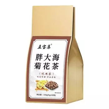 Scaphium scaphigerum Чай с хризантемой Здоровый цветочный чай