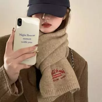 Шарф женский Medra Premium вязаный вышитый модный шарф однотонный студенческий теплый шарф Han