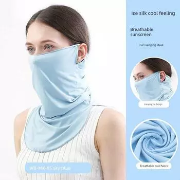 Scarf UV Quick Riding Mask Summer Ear Face Care Hanging Outdoor Sports Protection. Sun-Proof Neck Sun-Proof Mask Dry WB-MK-05 sky blue One size