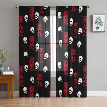 Scary Skull Head Japanese Curse Chiffon Sheer Curtains for Living Room Bedroom Home Decoration Window Voile Tulle Curtain Drapes W135 x H114cm