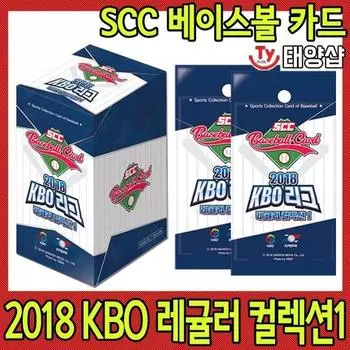 scc бейсбольная карточка обычная коллекция 1 2018 KBO league корейская профессиональная бейсбольная карточка, популярная корейская игра