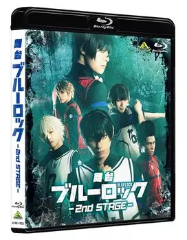Сцена «Blue Rock» 2-я СЦЕНА [Blu-ray]