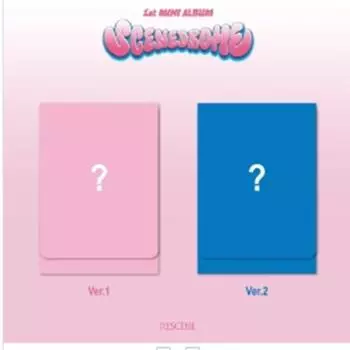 СЦЕНА - мини 1-й [СЦЕНАДРОМ] Случайный (ПЛВЕ) 0