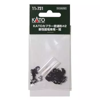 Сцепка KATO N Gauge Closely Connected Type #2 New Performance Train Short 11-731 Поставки железнодорожных моделей