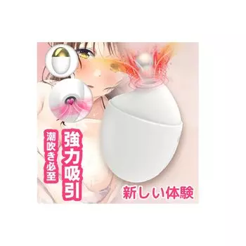 Сцепление Популярная специализация милый внешний вид 5 видов куннилингуса всасывание Вибратор всасывание Клиторальный всасывание для женщин Вибратор всасывание Сквирт