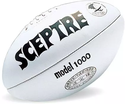 SCEPTRE Rugby Ball Model 1000 White SP-71 белый