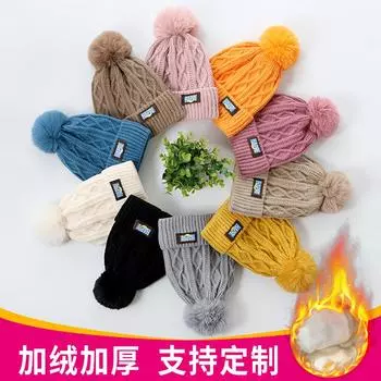 СЧАСТЛИВАЯ зимняя новая бархатная теплая шерстяная шапка корейской версии холодная шапка модная и простая маленькая вязаная шляпка average size