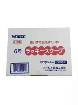 Счастливая ложка размером 6 100 штук WRDNS20020 (стандарт)