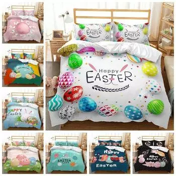 Счастливая Пасха Doona Одеяло Пододеяльник Наволочка Односпальная двуспальная кровать размера «queen-size» Single 135x200cm