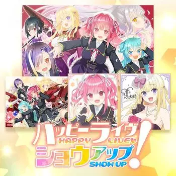 Счастливая живая репродукция цветной бумаги, нарисованной Bekotaro Репродукция, нарисованная Showup! [Преимущества бронирования 1. София 2. Катя Бекотаро]