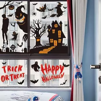 Счастливого Хэллоуина украшения окна наклейки страшные черные летучие мыши призраки наклейки окна клеятся для украшения вечеринки Хэллоуин B