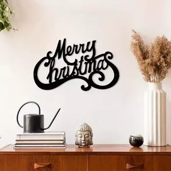 Счастливого Рождества Металлическое настенное искусство, Металлическое настенное искусство, Украшение интерьера, Настенные украшения для домашнего офиса и гостиной чёрный