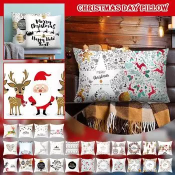 Счастливого Рождества, наволочка для подушки, 18 X 18 дюймов, Зимний праздник, наволочка для украшения дивана One Size