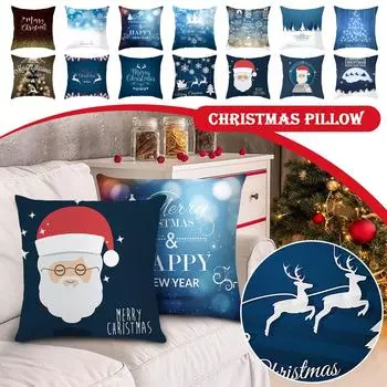 Счастливого Рождества, наволочка для подушки, 18 X 18 дюймов, Зимний праздник, наволочка для украшения дивана One Size