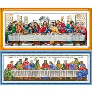 Счастливого воскресенья, картина «Тайная вечеря», набор для вышивки крестом 5DDIY, алмазный рисунок, Иисус Христос, набор для вышивки, украшение для дома 2024 Full Round 20x40CM