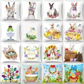 Счастливой Пасхи сиденье стул автомобиль декор Чехлы 18x18 дюймов кролик кролик заяц печатные подушки украшения наволочка 40x40cm