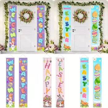 Счастливой Пасхи, украшение на дверь, баннер 2024 года, баннер на дверь крыльца, кролик, яйцо для дома, весенняя тема, подвесное украшение, украшения для вечеринок