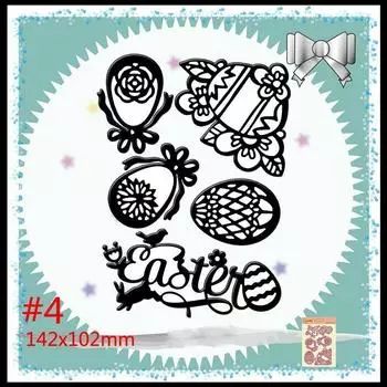 Счастливой Пасхи, высечки, металлический трафарет, сделай сам, скрапбукинг, альбом, бумажная карта, тиснение, ремесло, высечка, цветок, кружево, яйцо