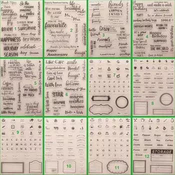 Счастливые друзья приветствие прозрачный силиконовый прозрачные штампы DIY скрапбукинг альбом бумажная карточка алфавит символ слово буква No.1-Holiday Season