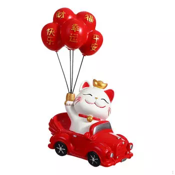 Счастливый кот воздушный шар скульптура креативная статуя искусство ремесло декоративное украшение рабочего стола милый Style B