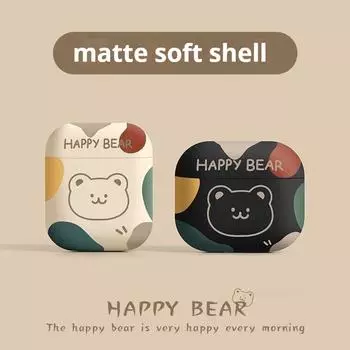 Счастливый медведь матовое яблоко наушники защитный чехол для AirPods 1 2 3 поколения Airpods Pro/Pro 2 Bluetooth наушники чехол AirPods 1/2 белый