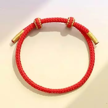 Счастливый Непрерывный Красный Веревочный Браслет Ручной Работы DIY Плетеный Год Животного Несущий Ремешок Парный Детский Безопасный Сплав Браслет Benmingnian Red Rope