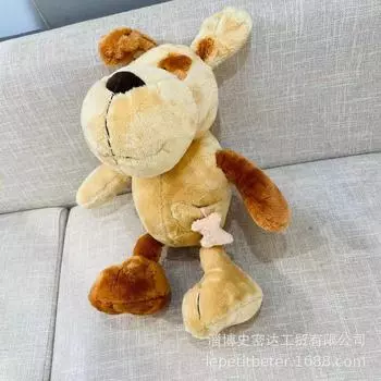 Счастливый Пес, Плюшевая Игрушка Тряпичная Кукла Кукла Пес с Косыми Глазами, Дорогая Старая Кукла Пес с Косыми Глазами Подарок на День Рождения Кукла large [full length about 32cm]