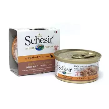 Schesir Cat Grain Free Tuna Salmon 70g C3001 1 case Value & (56 pieces)