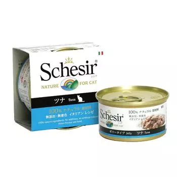 Schesir Cat Tuna 85g C135 1 case Value (56 pieces)