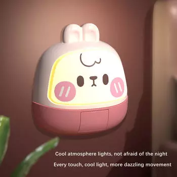 Счетчик для прыжков в высоту Touch High Jump Counter для обучения детей Взаимодействие родителей и детей Симпатичные упражнения на батуте