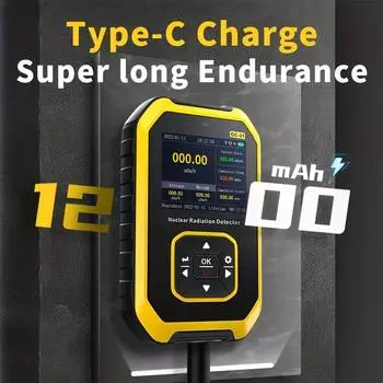 Счетчик ядерного излучения - дозиметр радиации с ЖК-дисплеем, портативный портативный бета-гамма-рентгеновский перезаряжаемый измеритель радиационного монитора чёрный