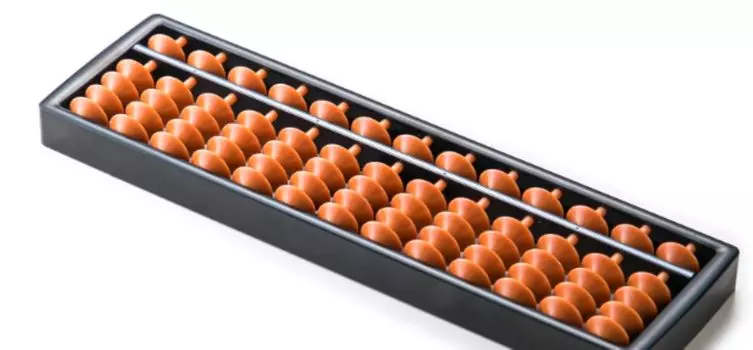 Счеты 13 цифр черные x 6 x см 4 бусины стандартный соробан дети учатся ученики начальной школы 20,5 1,7