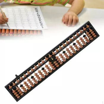 Счеты для детей Детский инструмент для ментальной арифметики с бусинами Конкурс brown black beads