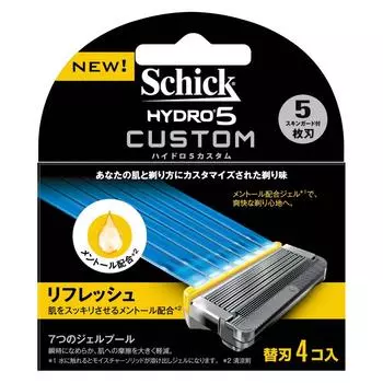 Schick 5 Blade Hydro 5 Custom Refresh Сменные лезвия 4 шт. Бритва мужская