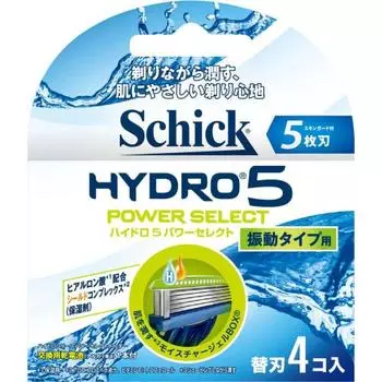 Schick 5-blade Hydro 5 Power Select Replacement Blades (4 pieces) Shaving Razor