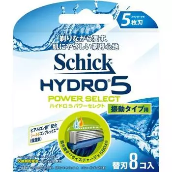 Schick 5-blade Hydro 5 Power Select Replacement Blade (8 pieces)