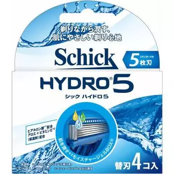 Schick 5 Blade Hydro 5 Replacement Blades 4 Pieces Men s Razor