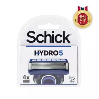 Базовые лезвия Schick Hydro 5, 4 упаковки