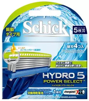Schick Hydro 5 Power Select Replacement Blades (4 pieces)