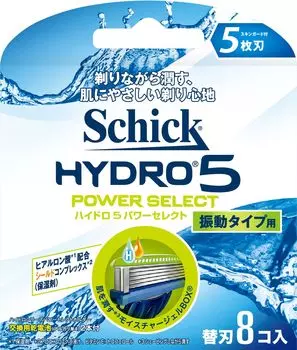 Schick Hydro 5 Power Select сменное лезвие 5-лезвийное (8 шт.)