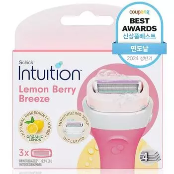 Schick Intuition Машинка для удаления женских волос Lemon Berry Breeze Лезвия для бритвы 3 шт., 3 шт., 1 шт., корейское лезвие для бритвы