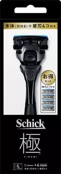 Schick Kiwami KIWAMI Combo Pack blade 4 replacement Kiwami 5 blades black (Holder (with + blades))