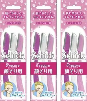 Schick L Disposable Disposable Face Shaving x 3 pieces with safety guard Razor Face (3 pieces) Women s
