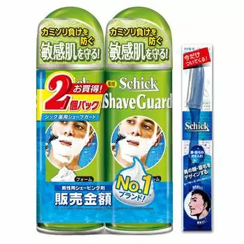 Schick Medicated Shave Guard Double Pack W Pack Razor Shaving Green Shaving Foam Razor Set with Bonus 200g Men s (x 2)
